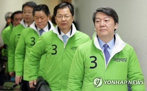 鄭 품은 安, 세 불렸지만 한지붕 多가족 '불안한 동거' - 2