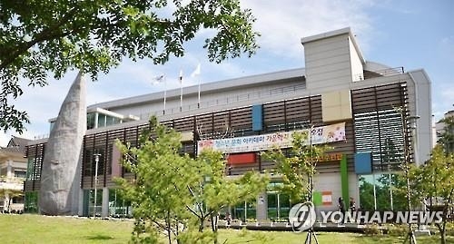 김포청소년재단 학생 문화강좌·드론 교실 운영 - 2