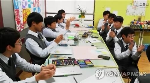 중학교가 달라졌어요…미리보는 자유학기제 수업 풍경 - 3
