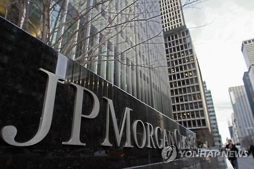 글로벌 은행들 실적 추락…경기악화ㆍ저금리ㆍ유가하락 영향 - 2