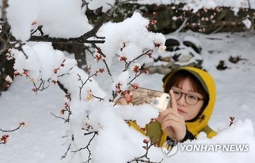 강원 오늘까지 수은주 '뚝'…설악산 영하 17.6도 - 2