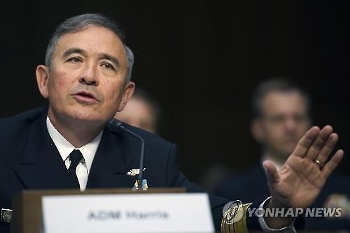 美태평양사령관 "남중국해서 '항행의 자유' 계속하겠다"(종합) - 3
