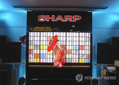 日샤프, 대만 폭스콘에 넘어간다…대형가전 해외인수 첫 사례(종합) - 2