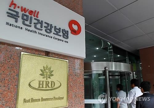 만성질환 약값 10년새 4배로…노인이 절반 차지 - 2