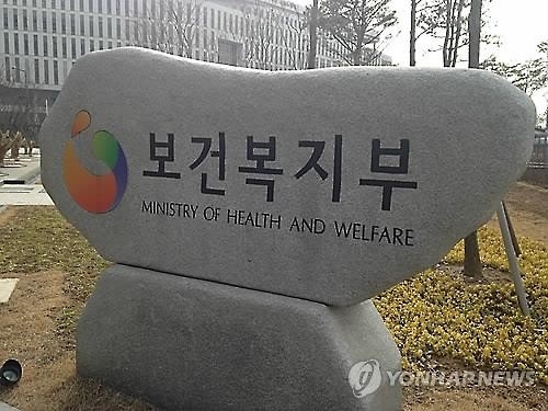 '찔끔' 오르는 국민연금…그나마 3개월간 손해 - 3