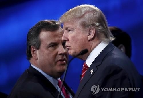"트럼프 날개 달았다"…거물급 대선출마자 크리스티도 지지 - 2