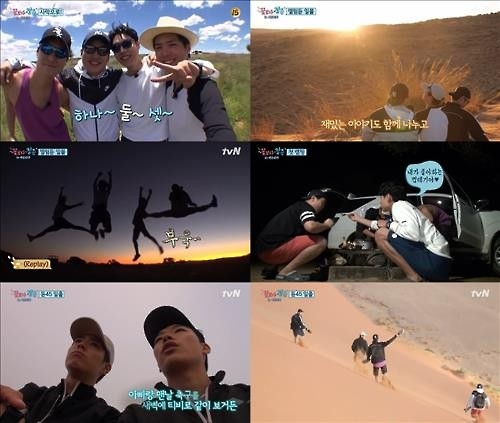 SBS '정글의 법칙 파나마' 11.6% 종영…'꽃청춘' 제쳐 - 3
