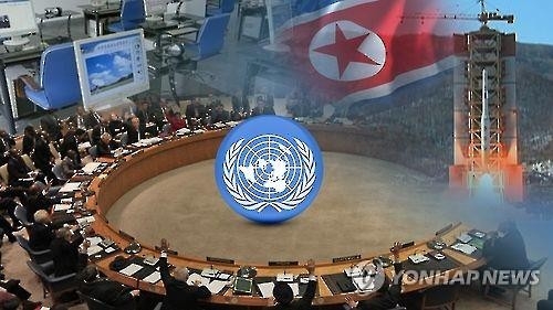 美언론 "유엔 대북제재 허점투성이" 잇따라 문제 제기 - 2