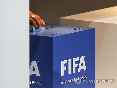 美연방검찰, FIFA 비리 관련 씨티그룹에 소환장 발부 - 3