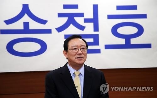 울산 무소속 후보들 유권자 표심 잡기 '안간힘' - 3