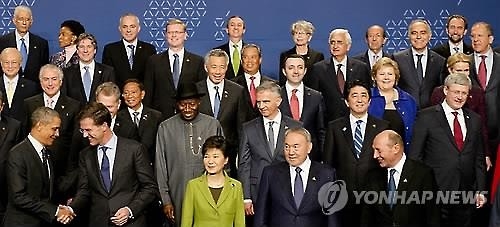 朴대통령 이번주는 외교모드 전환…핵안보정상회의 '열공' - 2