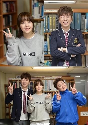 '우리말 지킴이'된 걸스데이 민아…KBS '안녕 우리말' 출연 - 2