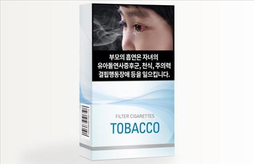 한국형 흡연경고그림 10장 어떤 내용 담겼나 - 10