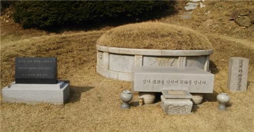 일제때 조선 산림녹화에 힘쓴 日人…아사카와 다쿠미를 아시나요(종합) - 3