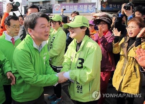 김종인·안철수 전북 표심잡기 경쟁 "꼭 찍어주세요"(종합) - 3