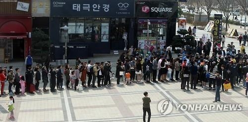 문재인 "당선될 야당 후보에게 표로 단일화시켜달라"(종합) - 3