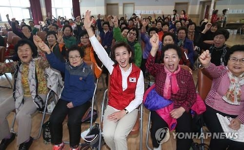 선관위, '나경원 딸 부정입학 의혹' 보도에 경고조치 - 2