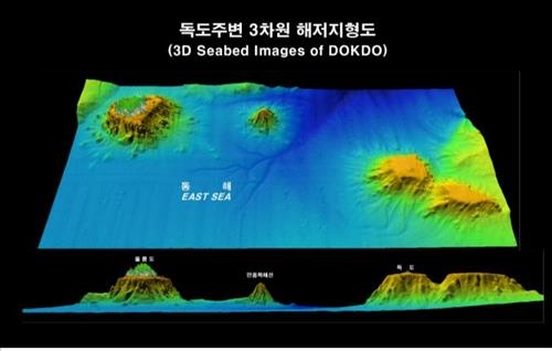 독도가 작은 섬이라고?…한라산보다 높고 울릉도보다 넓어 - 3
