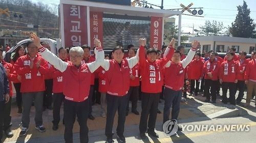 <총선 D-7> 새누리 경북선대위 구미·포항 집중 지원 - 2
