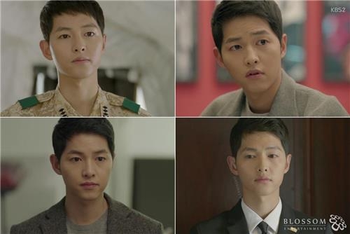 "송중기, 국위선양 대표작 만들자 했다"…'태후'로 특A급 도약(종합) - 7
