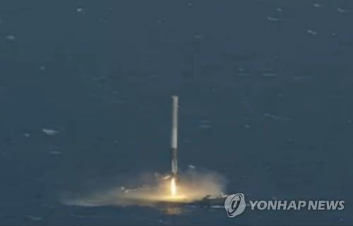 스페이스X, 로켓 해상 회수 실험 '4전 5기' 만에 성공(종합2보) - 3