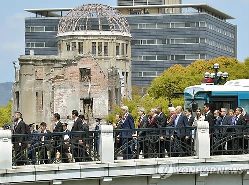 G7 히로시마선언 일어번역문 '꼼수 의역' 논란 - 2