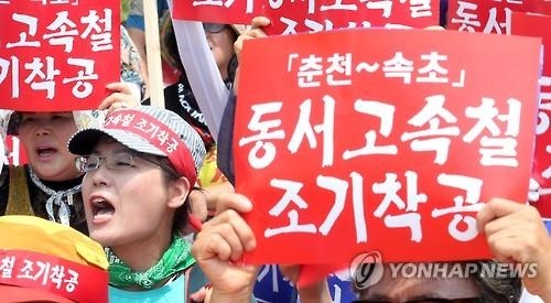 <새 국회에 바란다> 강원 "말이 아닌 정책에 충실하길" - 4