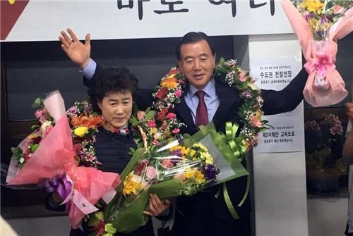 <당선인 인터뷰> 홍문표 "지역발전 10년 이상 앞당길 것" - 2