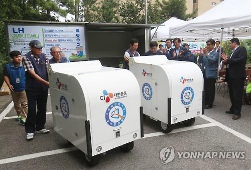부산, 시니어딜리버리 등 노인일자리 620개 확충 - 2