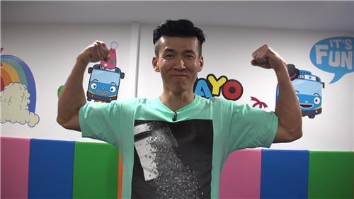 '기부천사' 션, SBS 기부예능 '좋아요' 출연…육아실력 뽐내 - 2
