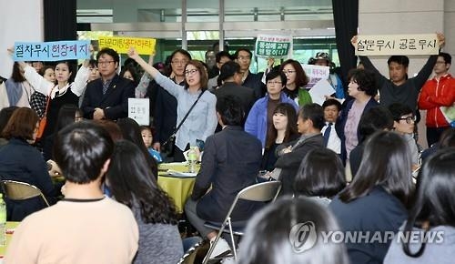 김병우 "교육권리헌장 취지·쟁점 충분히 알려야" - 3