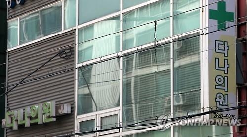 C형간염 치료제 5월 건보 적용… 환자부담 4천600만→900만원 - 3