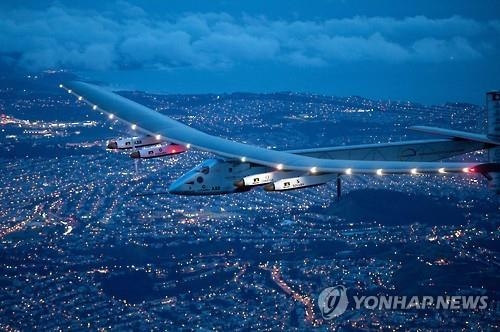 태양광 비행기, 하와이-샌프란 태평양 횡단 성공 - 3