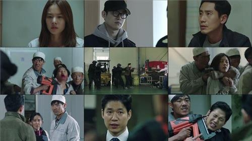 '피리부는 사나이' 표절 놓고 류용재 vs 고동동 설전(종합) - 3