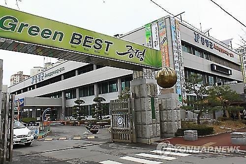 안전등급 전국 '최고 등급' 증평, 인센티브 '두둑' - 2