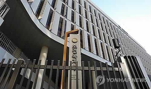 전업주부 0∼2세 자녀 어린이집 이용 7시간만 무료 - 2