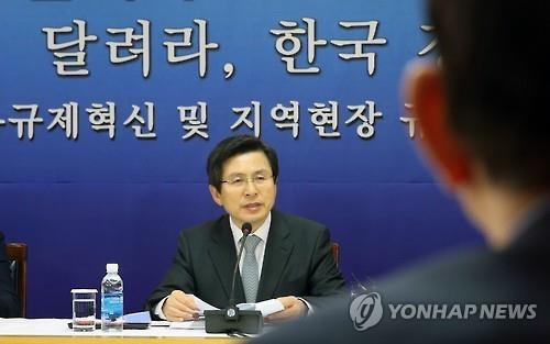 정부, 중복규제 34건 개선…2천억원 경제 효과 기대 - 2