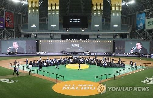 한국GM 중형 세단 올 뉴 말리부 출시…2천310만원부터(종합) - 3