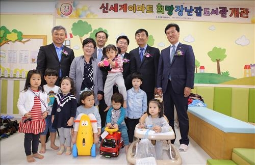 '여성 취창업·보육지원' 대전 북부여성가족원 개관 - 3