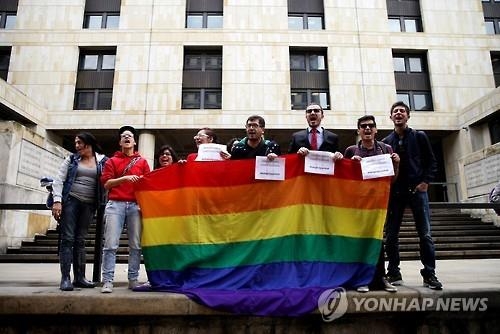 콜롬비아, 남미 4번째로 동성결혼 합법화 - 2