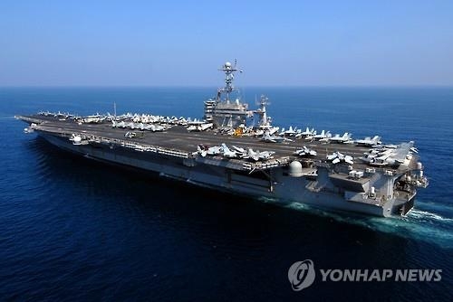중국, '남중국해 순찰' 美 핵항모 전단 홍콩 입항 거부 - 2
