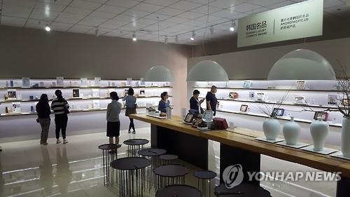 "한국상품 직구하러 오세요" 中규제돌파…상하이 면세직구매장 - 2