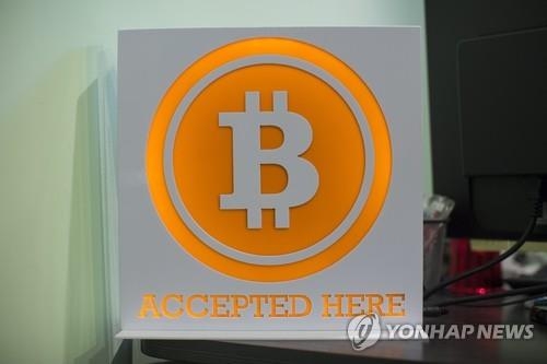 비트코인 개발자는 호주 사업가 라이트…7년만에 정체 밝혀져(종합) - 3