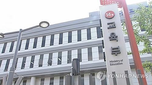 교사 최저-최고 등급 간 성과급 차이 최대 168만원 - 2