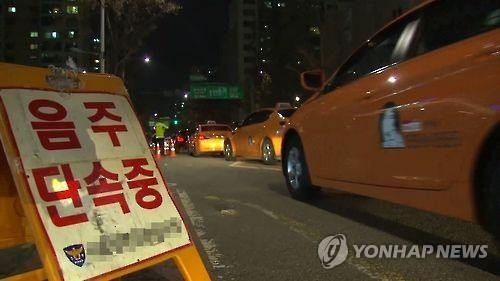 알코올농도 상승기라도 음주운전 무조건 무죄 안돼 - 2