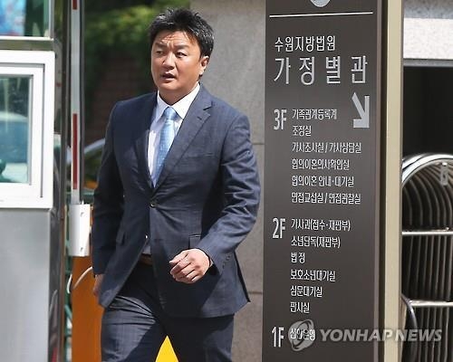 이부진-임우재 이혼항소심…'이혼 책임'vs'이혼 불가'(종합) - 2