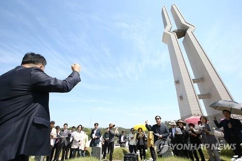 <추왕훈의 데자뷔> 라 마르세예즈와 님을 위한 행진곡 - 4