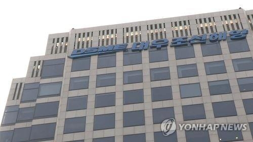 대우조선 자구안 급물살…서울 사옥 팔릴듯 - 2