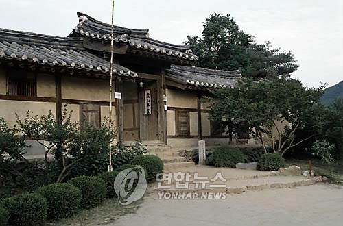 반기문,오찬 충효당은 조선 '외교·안보 아이콘' 고택 - 2