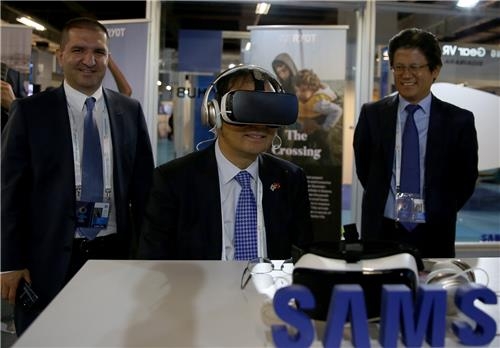 삼성전자, 세계 인도주의 정상회의에 VR 기기 지원 - 2